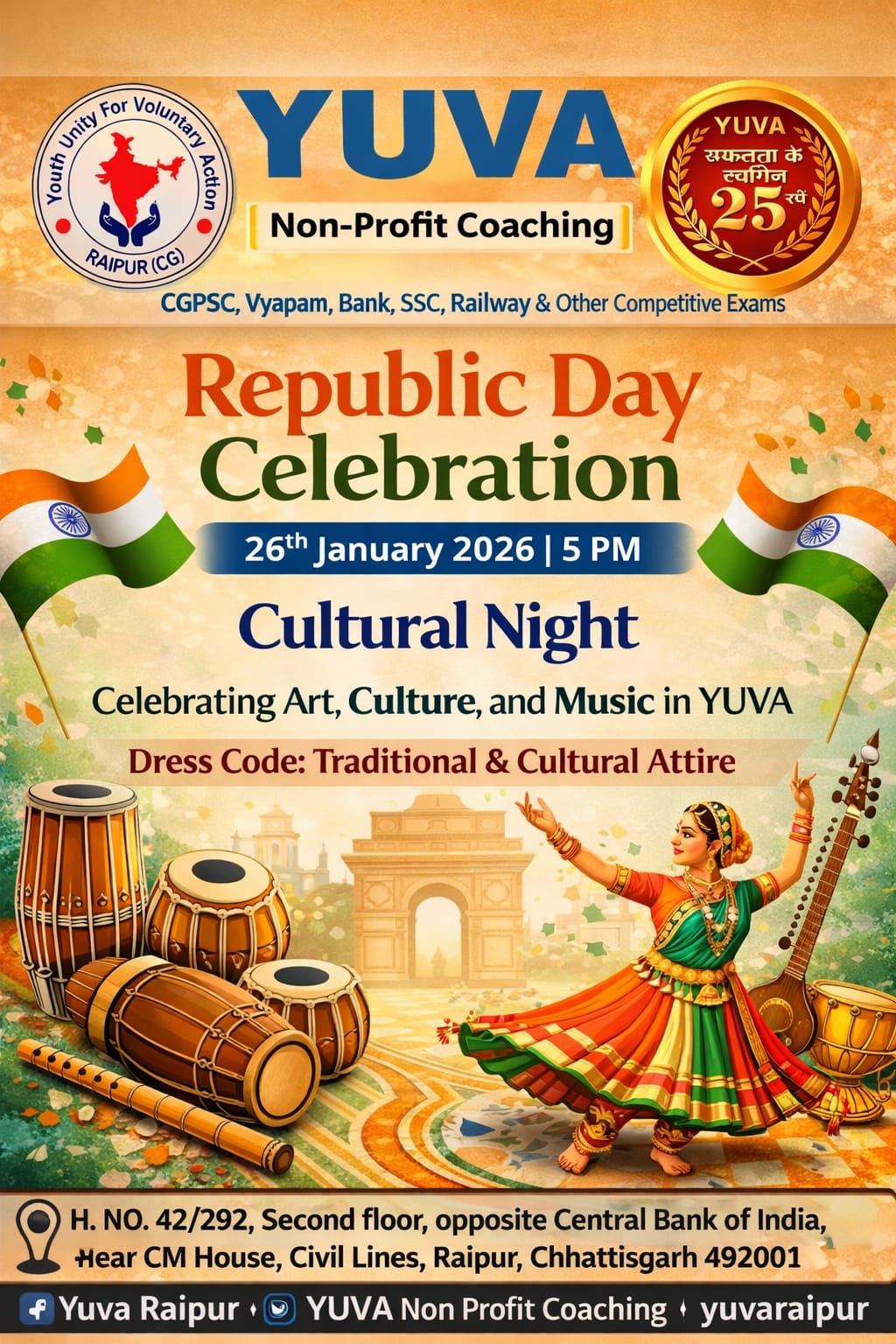 Republic day celebration...cultural night