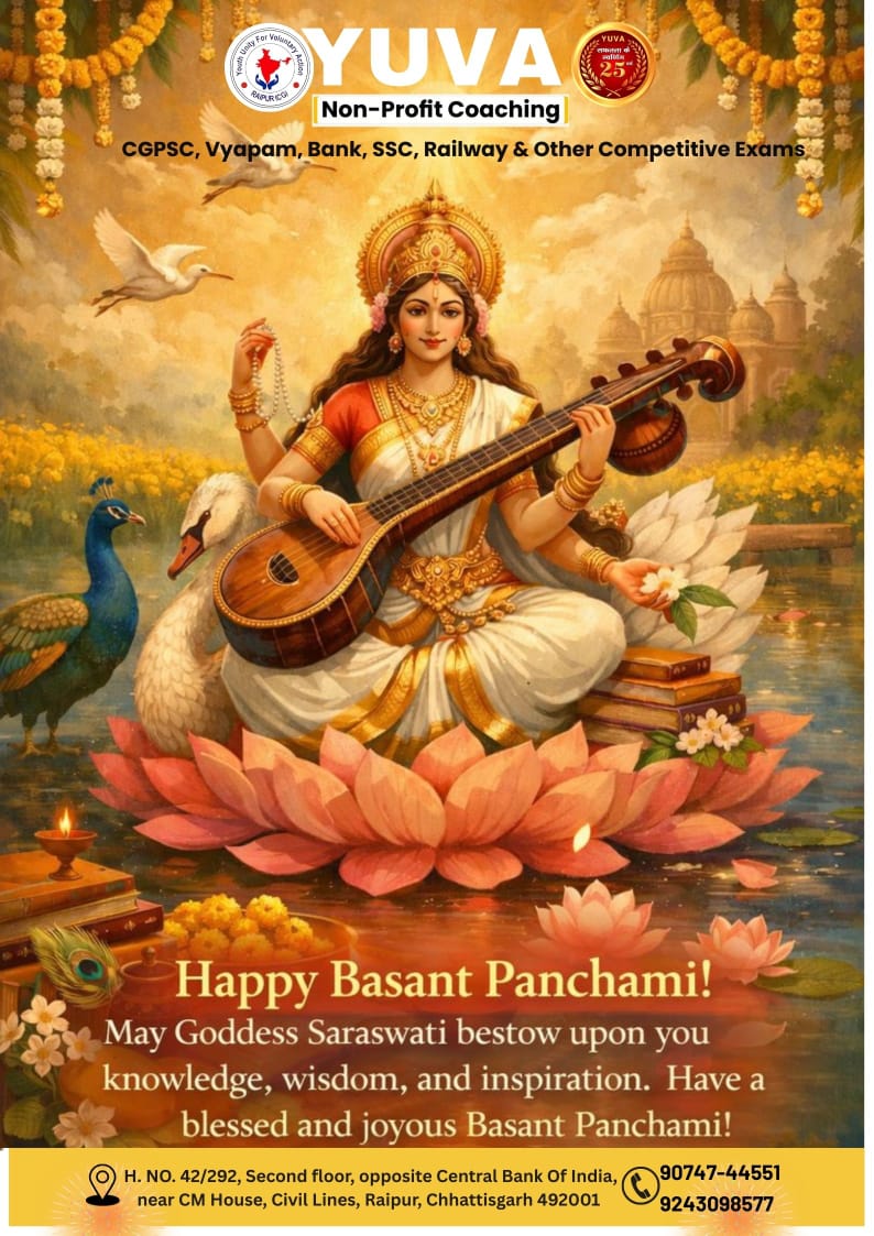 basant Panchami celebration
