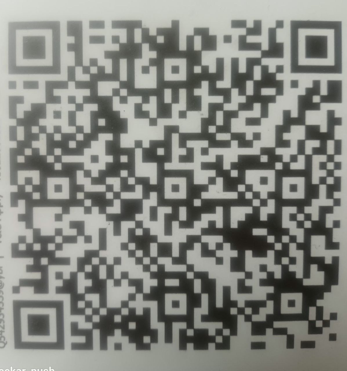 Scan to Donate